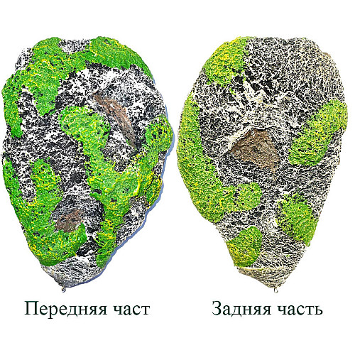 Плаваючий, парячий камінь для акваріума Garden of Miracles 3 шт (n-1913)