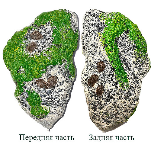 Плаваючий, парячий камінь для акваріума Garden of Miracles 3 шт (n-1913)