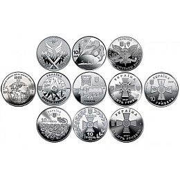 Набір монет Collection Збройні Сили України 12шт в капсулах (hub_2bs2lt)