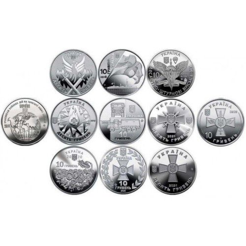 Набір монет Collection Збройні Сили України 12шт в капсулах (hub_2bs2lt)
