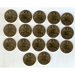 Набір сувенірних монет Collection Гетьмани України 17 шт. (hub_ot1guc)