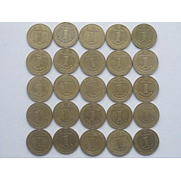 Набір сувенірних монет Collection Гетьмани України 25 шт. (hub_zfx3wp)