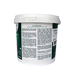 Биологический препарат рh-плюс для озер Vodnar 1.5 кг