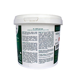 Биологический препарат рh-минус для озер Vodnar 1.5 кг