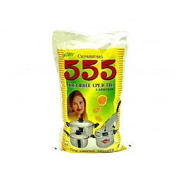 Засіб для чищення посуду та ванної з лимоном 1 кг A-PLUS 555