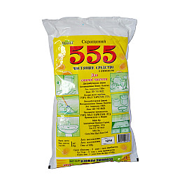 Засіб для чищення посуду та ванної з лимоном 1 кг A-PLUS 555