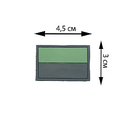 Патч-шевроны Brettani из ПВХ на липучке 