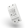 Беспроводной WiFi выключатель Smart модуль Sonoff basic Белый