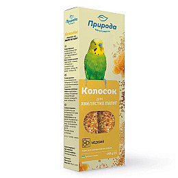 Корм и лакомство Колосок для волнистыx попугаев медовый 140 г Природа (PR740022)