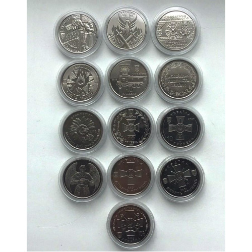Набір монет в капсулах Collection Збройні Сили України 20.2 мм 13 шт Сріблястий (hub_q4wbp8)