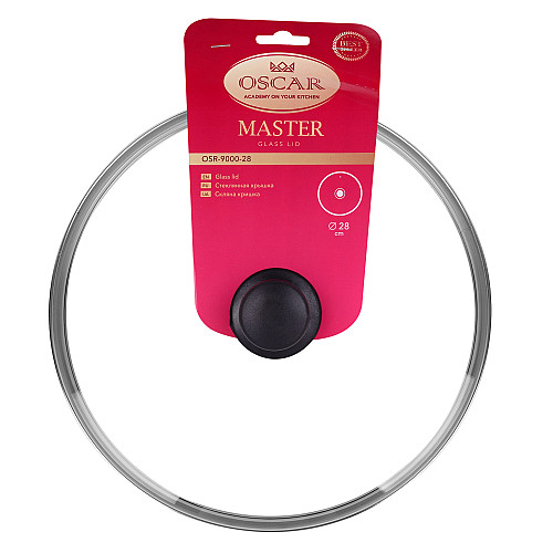 Кришка Oscar Master 20 см (6730028)