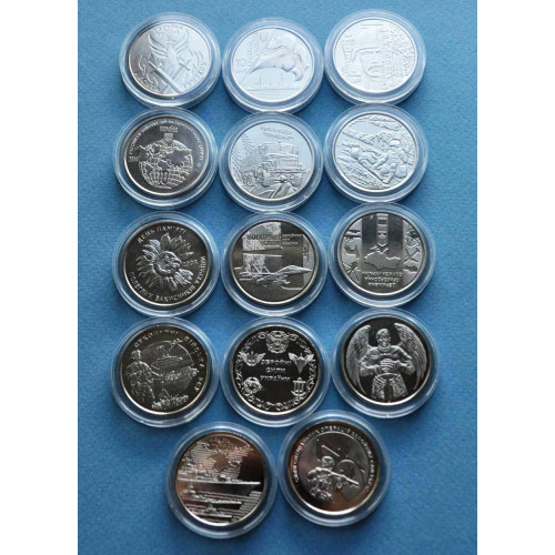 Набір монет в капсулах Collection Збройні Сили України 20.2 мм 14 шт Сріблястий (hub_7hfoyt)