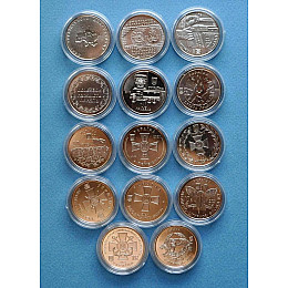 Набір монет в капсулах Collection Збройні Сили України 20.2 мм 14 шт Сріблястий (hub_7hfoyt)