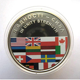 Монета в буклете Collection В единстве сила 5 гривен 2022 г 35 мм Серебристый (hub_0kghxh)