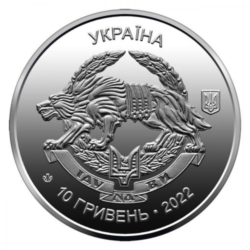 Монета Collection 10 гривень 2022 р Сили Спеціальних Операцій ЗСУ 30 мм Сріблястий (hub_cl4mrc)