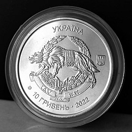 Монета Collection 10 гривен 2022 г Силы Специальных Операций ВСУ 30 мм Серебристый (hub_cl4mrc)