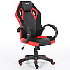 Комп'ютерне крісло Nordhold Ullr RED