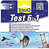 Тест для води Tetra Test 6 in 1 (4004218175488)