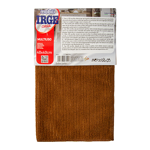 Мікрофібра для меблів IRGE 40*40 см