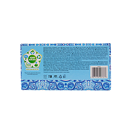 Салфетки в коробке Velvet Classic двухслойные 150 шт