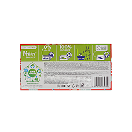 Салфетки в коробке Velvet Pastels трехслойные 120 шт