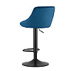 Барний стілець LEOBERT KAST Blue (Aksamit)