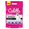 Наполнитель для кошек силикагель Calitti CRYSTALS с лавандой 3,8л