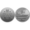 Монета Collection 10 гривень 2022 р Військово-морські Сили ЗСУ 30 мм Сріблястий (hub_xwfnxi)