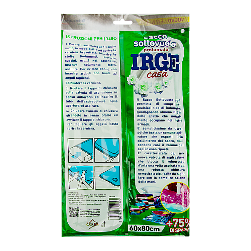 Парфюмований вакуумний пакет для одягу IRGE Білий Мускус 60*80 см Зелений