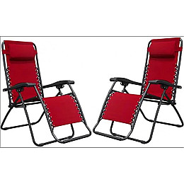 Садове крісло Шезлонг до 120 кг Bonro СПА-167A червоний