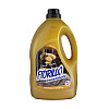 Кондиционер для стирки Fiorillo Argan Oil 44 стирки 4 л