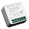Умный беспроводной включатель RIAS M-16 Wi-Fi 220V 16A/3520W White (3_01781)