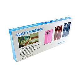 Складний тканинний шафа RIAS 8864 75x45x145 см Сірий (3_01718)