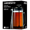 Френч-пресс с двойными стенками 600 мл Ardesto Black Mars AR1906DW