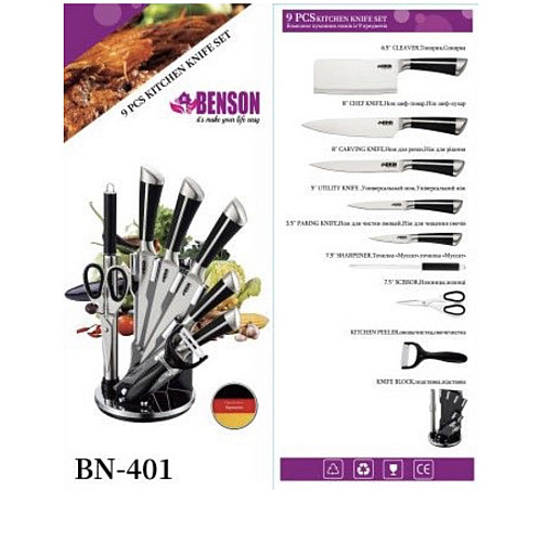 Набор кухонных ножей на подставке BENSON BN-401 8 предм