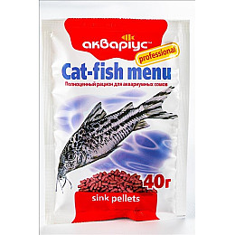 Корм Акваріус Меню для сомов тонущие пеллеты 40 г (4820079310062)