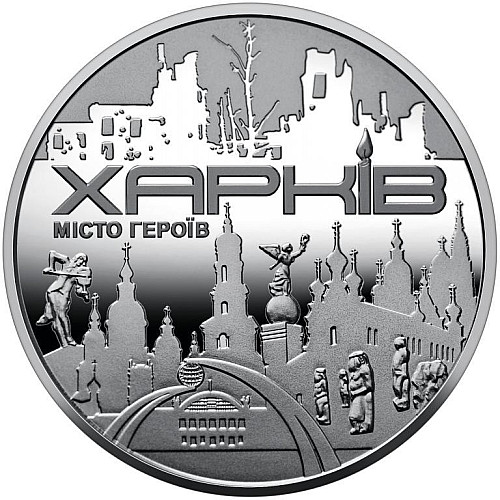 Набір пам'ятних медалей Collection НБУ міста Герої 8 шт 35 мм Срібний (hub_oc214z)