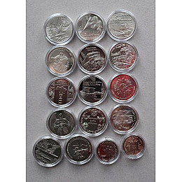 Набор монет в капсулах Collection Вооруженные Силы Украины 30 мм 16 шт Cеребристый (hub_2v1n7u)