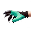 Садові рукавички з пластиковими наконечниками Garden gloves 119-8617936