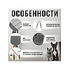 Дверная антимоскитная сетка штора на магнитах Magic Mesh 210*100 см Серый