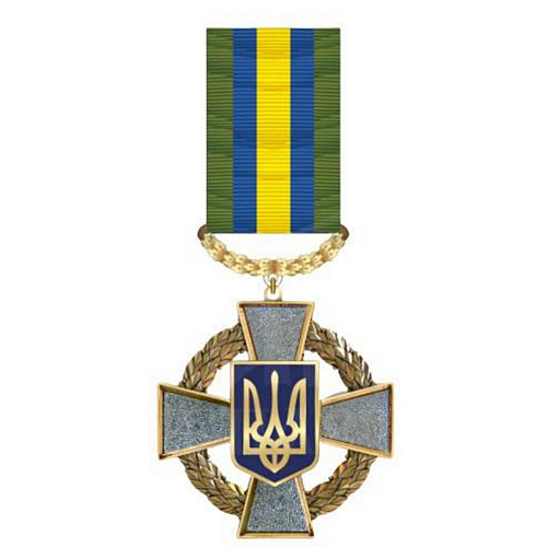 Медаль з посвідченням Collection Хрест за Звитягу та Вірність 50х53 мм Сріблястий (hub_7pt8d8)