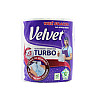 Бумажні рушники Velvet Turbo трьохшарові 1 рулон 340 відірвів