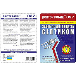 Средство по уходу за септиком Доктор Робик 037 798 мл