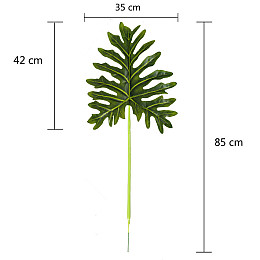 Искусственные листья Engard Lacy светлый, 90 см (DW-43)