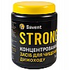 Концентрированное средство для чистки дымохода Savent STRONG 1кг