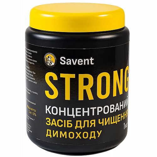 Концентрированное средство для чистки дымохода Savent STRONG 1кг