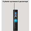 Детектор жучков скрытых камер и магнитов - антижучок 3 в 1 с фонариком Nectronix X13 (100967)