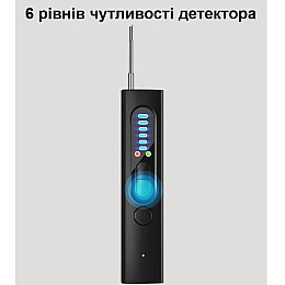 Детектор жучків прихованих камер і магнітів - антижучок 3 в 1 з ліхтариком Nectronix X13 (100967)