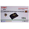 Контролер для сонячної панелі UKC CP-410A 8458
