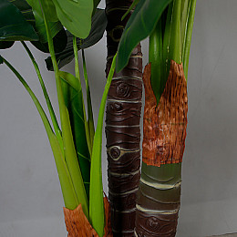 Искусственное растение Engard Taro 170 см (DW-06)